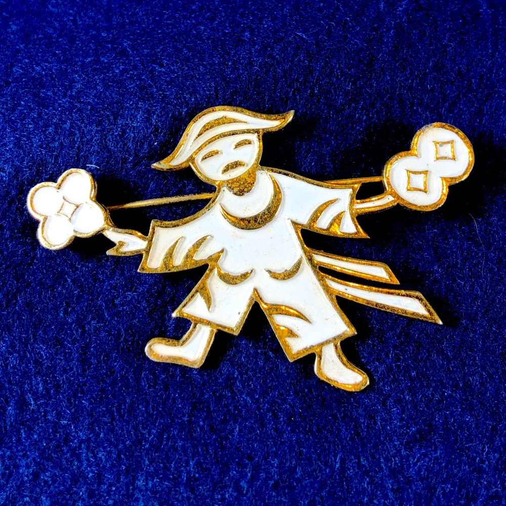 Rare Trifari Fire Dancer Brooch